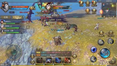 太极熊猫3百度版游戏特色