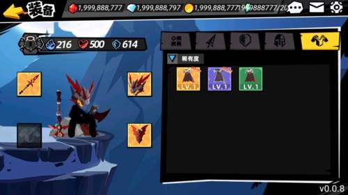 火柴人大师2无限钻石无限金币版