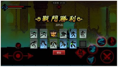 魂殿系统玩法配图2