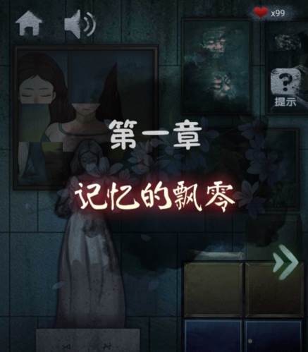 诡异校园宣传图