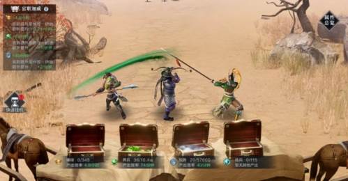 真三国无双霸手游试玩版2