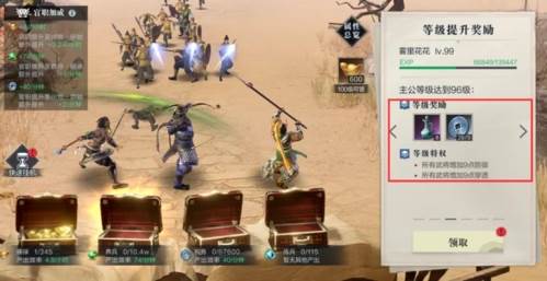 真三国无双霸手游试玩版4