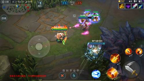 天梯玩法介绍配图4