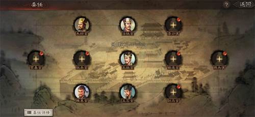 三国志战略版qq登录版快速提升武将等级攻略1