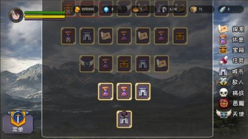 选王之剑无限金币版