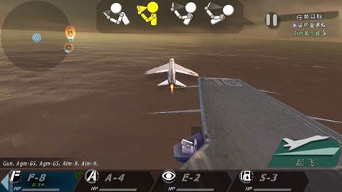 来自大海无限金币版新手攻略1