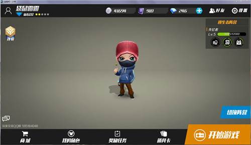 孤陌逃跑直装新版本2023天赋加点攻略