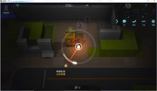 孤陌逃跑直装新版本2023逃生者攻略2