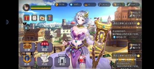 选王之剑期货理财教学2