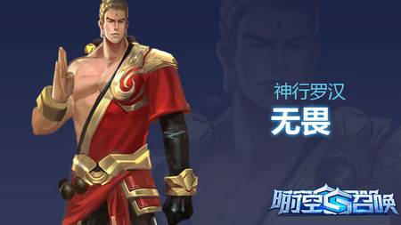 时空召唤新手角色推荐3