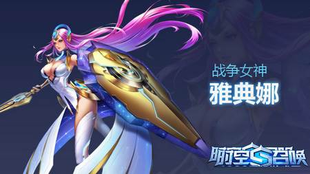 时空召唤新手角色推荐5