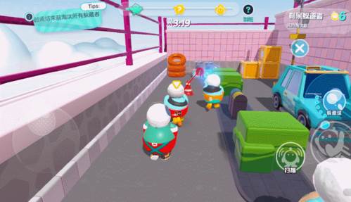 捉迷藏玩法配图3