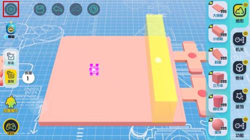 设置系统介绍配图1