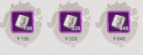 这就是江湖华为版快速赚钱攻略