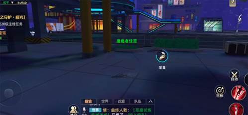 装备升星玩法指南配图1