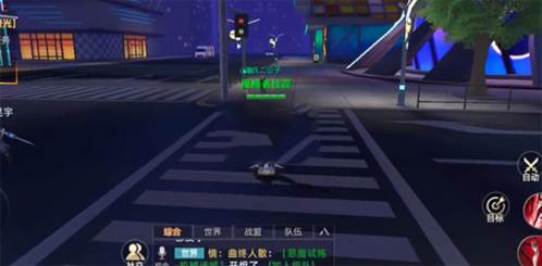 装备升星玩法指南配图2