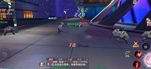 装备升星玩法指南配图4