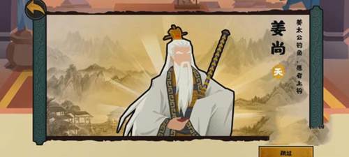 城市发展技巧配图1