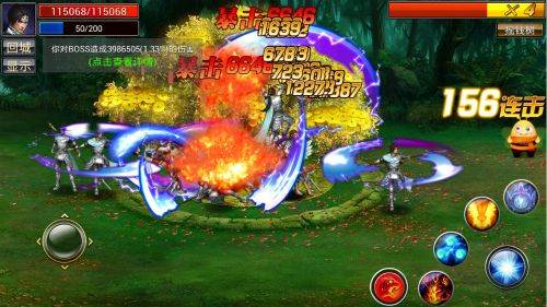 真三国快打快速赚钱方法大全3