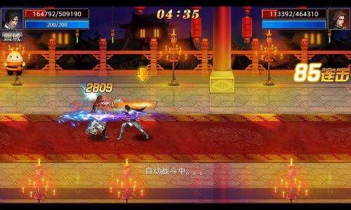 真三国快打快速赚钱方法大全2