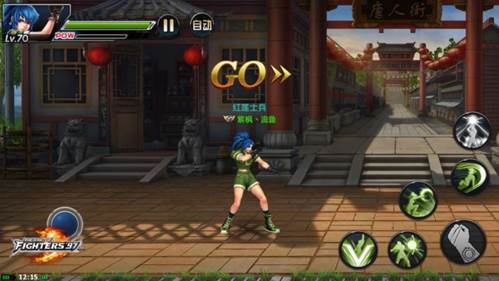 拳皇97ol随机副本-试炼之书玩法4