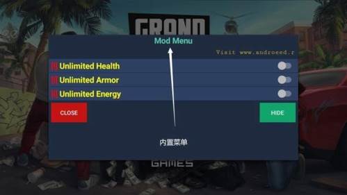 黑帮犯罪GCO内置菜单版截图1