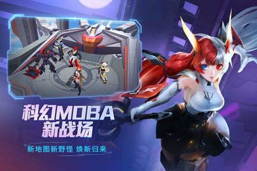 时空召唤九游版宣传图