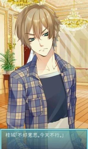 塑身支援游戏燃烧亮点