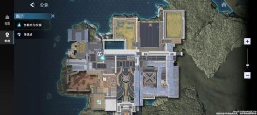 公会系统介绍配图5