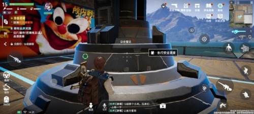 公会系统介绍配图10