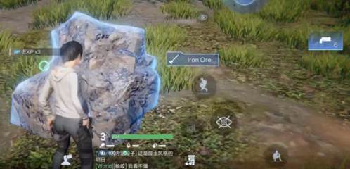 食材怎样获得配图2