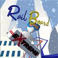 极端滑板去广告版 Extreme Rail Board