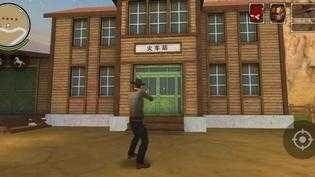 枪与马刺2内置菜单版2