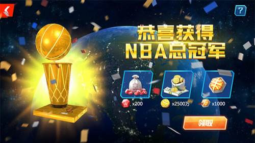 NBA篮球大师九游版球员养成攻略5