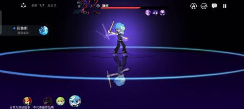 赛尔计划国际服初始三角色推荐4