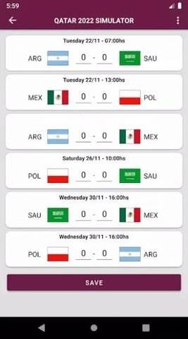 世界杯模拟器游戏特色