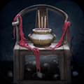 封门村