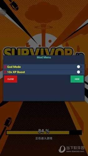弹壳特攻队经验翻倍破解版图片1