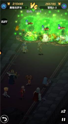 战力提升攻略配图1