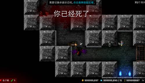 烛火地牢安卓中文版游戏亮点