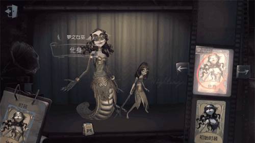 identityv国际服监管者排行1