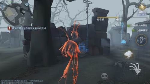 identityv国际服新手攻略2