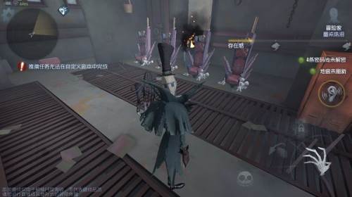 identityv国际服新手攻略5