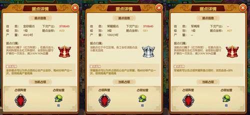图3.jpg 新葫芦娃8
