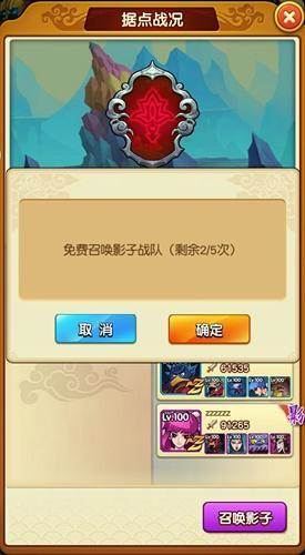 图4.jpg 新葫芦娃9