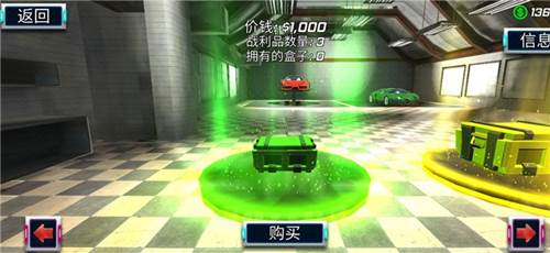 城市英雄暴走新手攻略2