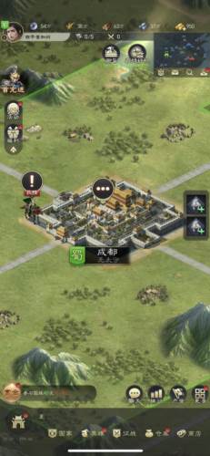 攻城略地玩法介绍配图1