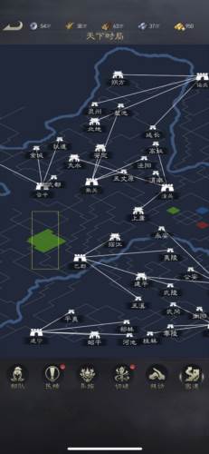 攻城略地玩法介绍配图3