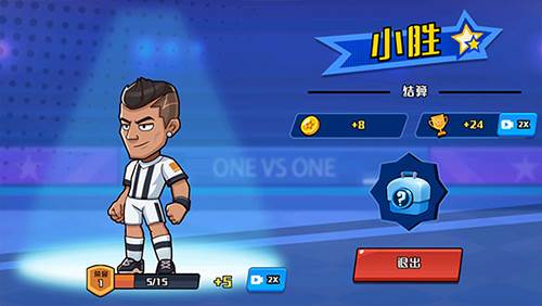单挑足球2023最新版破解版游戏特色