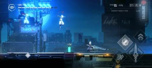 苍翼混沌效应31